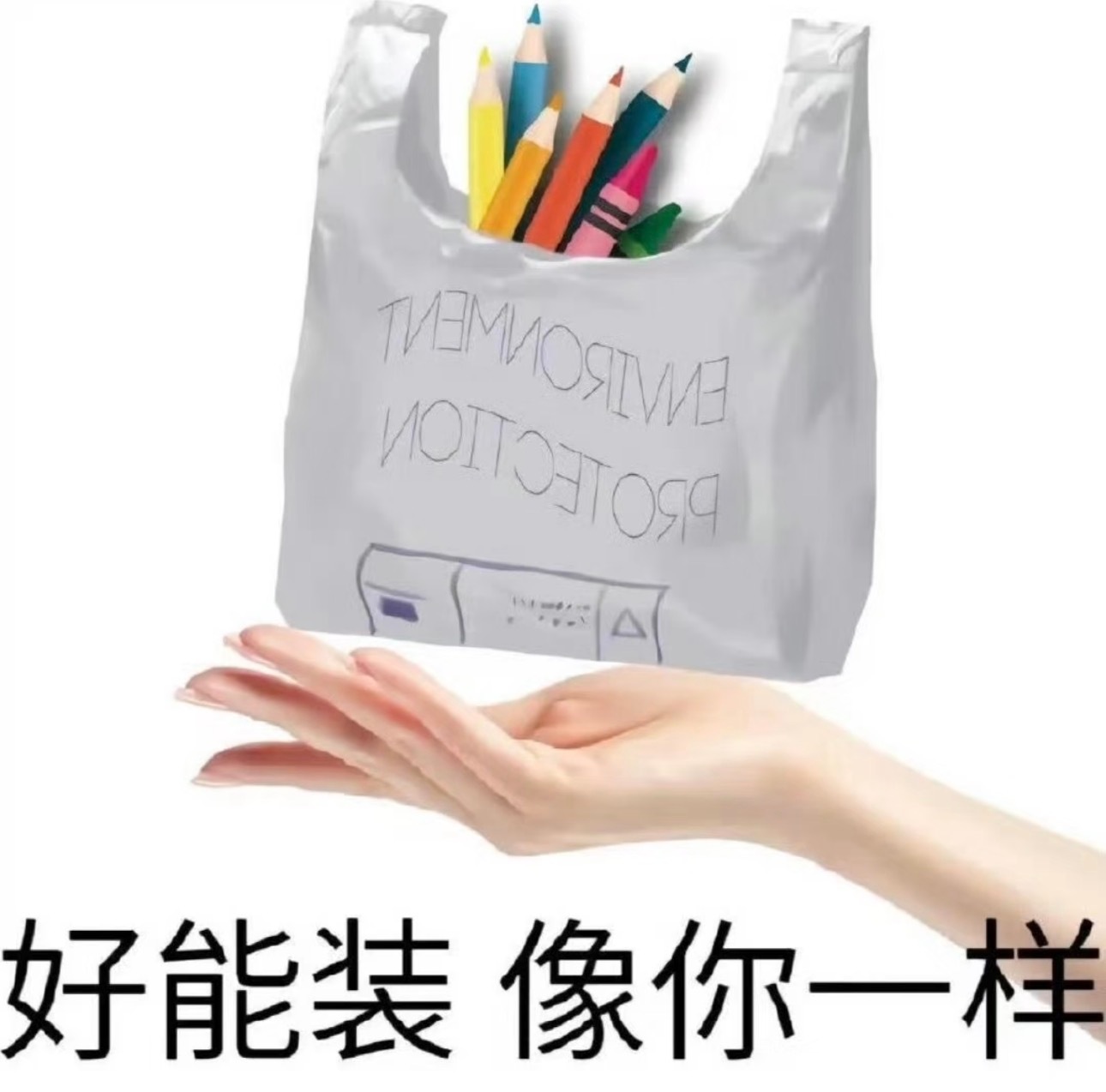 田栩宁九成美延期开庭网络非法外之地！不造谣不信谣不传谣！ 田栩宁拒绝舆论审判依法