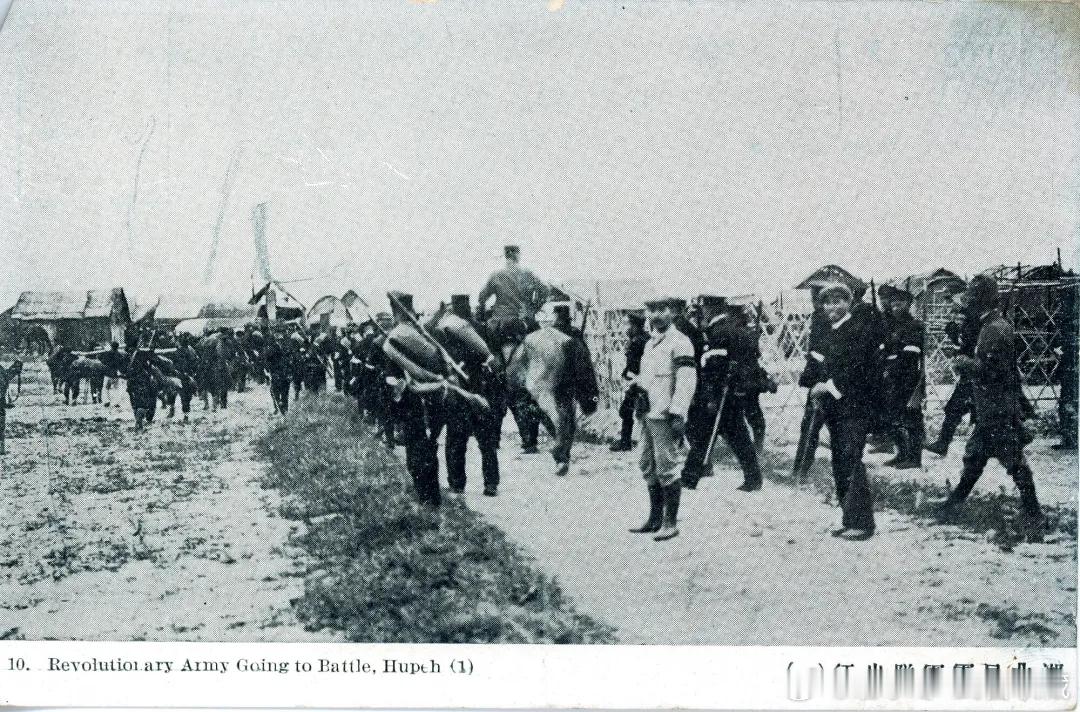 #老照片# 一组辛亥革命老照片 ​​​