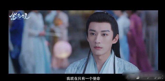 超过30岁联系就不要演古偶戏了，年龄感真的太重了 ​​​