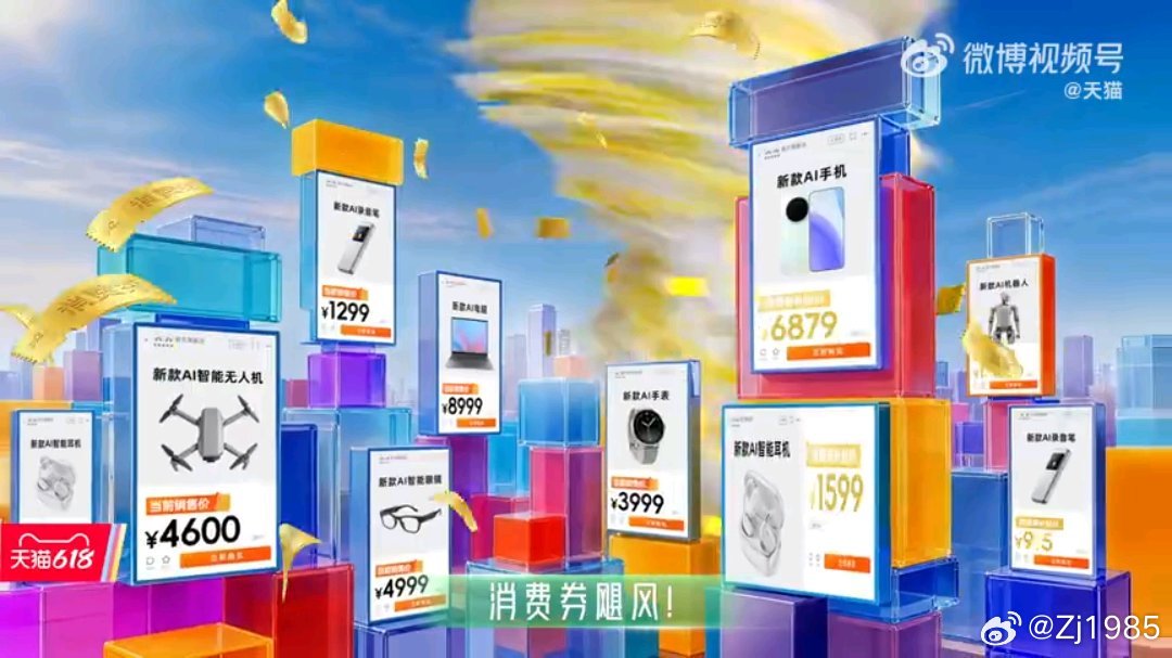 租房遇见这空调天塌了学生党在外租房遇上报废空调，预算有限没法全款换新，好在影视飓