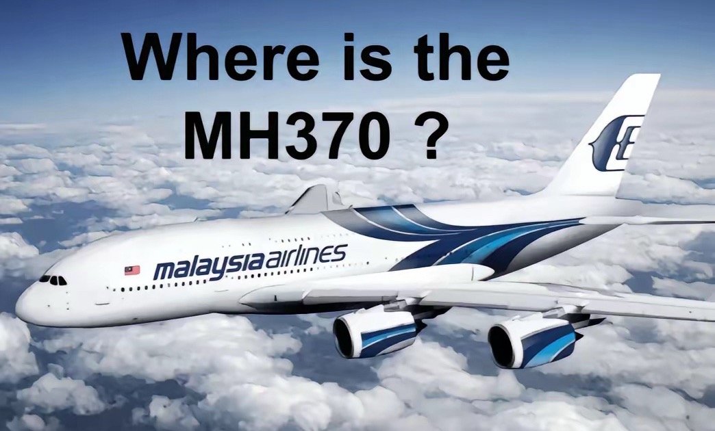 马航MH370传来最新消息12年过去了，马航370还没放弃？马来西亚刚刚官宣：再
