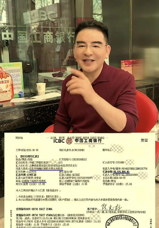 陈光标的劳斯莱斯，没有送给张雪，他直接卖了，并且将卖车变现的1000万，全部捐给