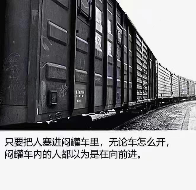 一张治灰指甲的有效“泡手”方[good]#中医式生活# 灰指甲，又名甲癣，是临床