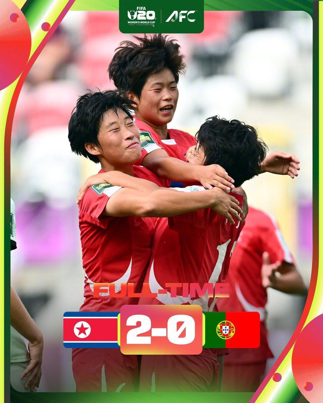 全场比分｜🇰🇵朝鲜女足 2-0 葡萄牙女足🇵🇹姜柳美梅开二度帮助朝鲜女足