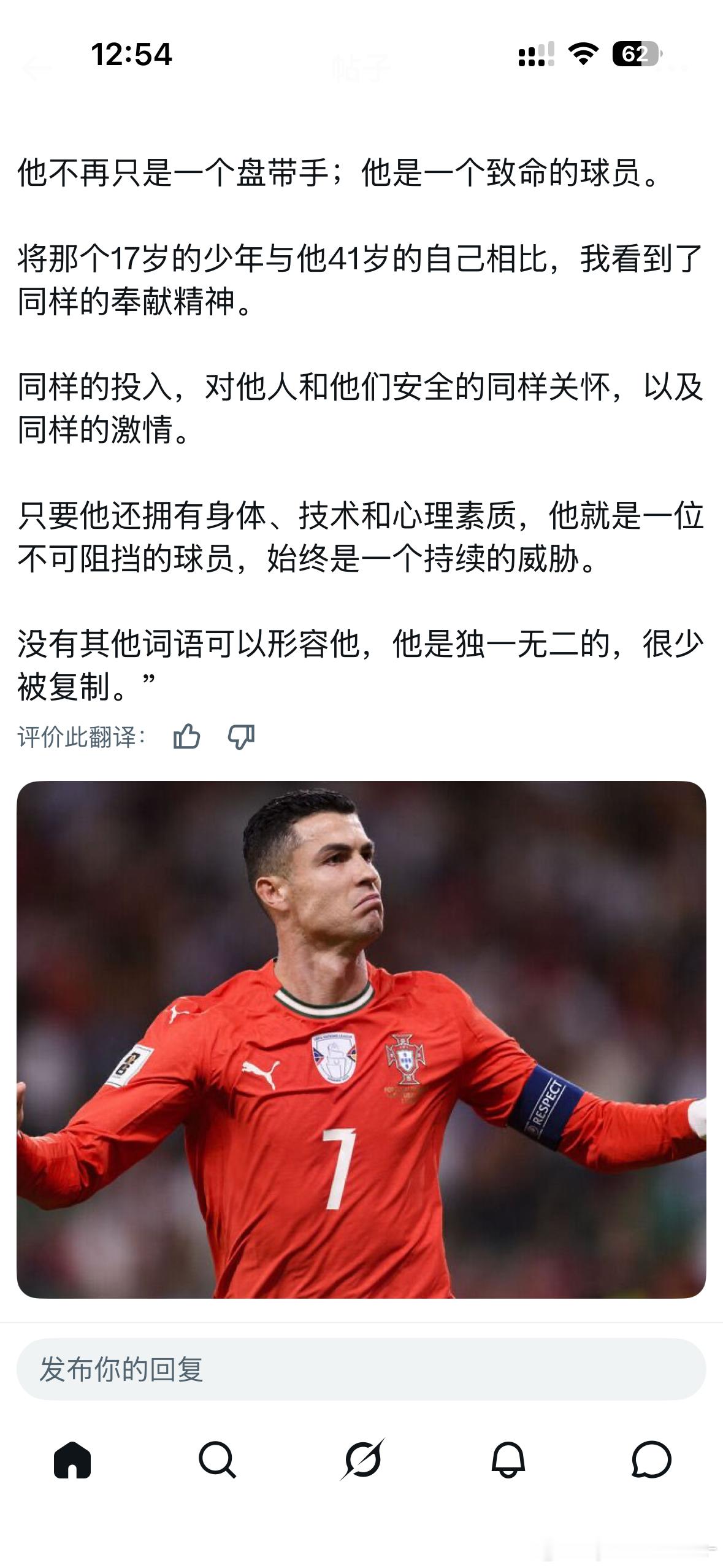 是的更帅了😌