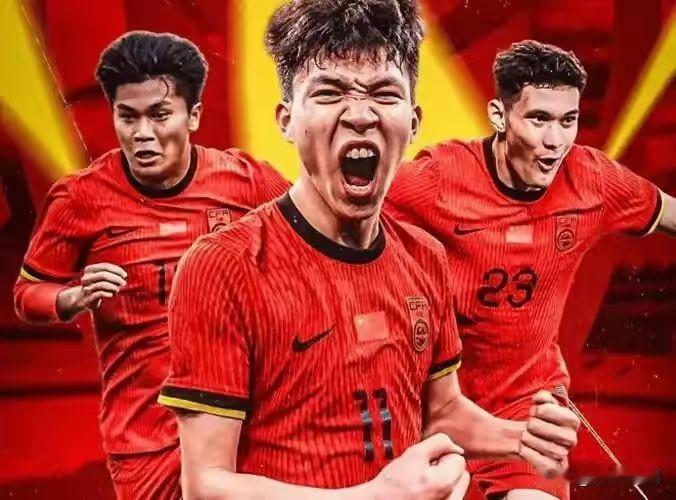 U23国足首发：16-李昊、2-胡荷韬、4-吾米提江、5-刘浩帆、15-彭啸、2