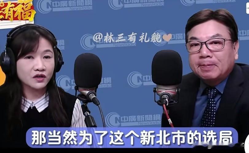 针对外界质疑侯友宜跟郑丽文不和，副市长刘和然回应称，侯跟郑丽文关系不是外界想象的