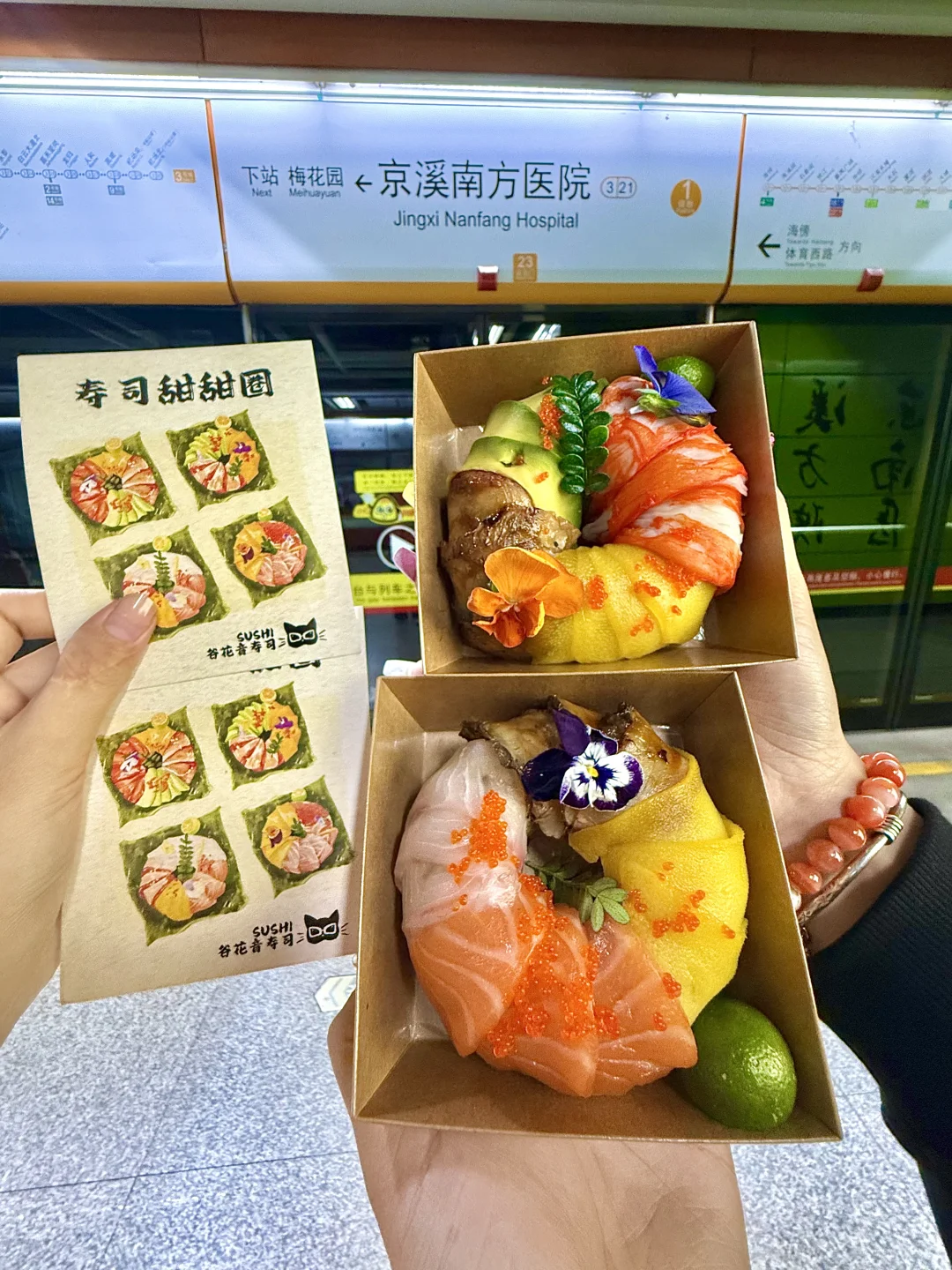 广州你别太超前。。。。