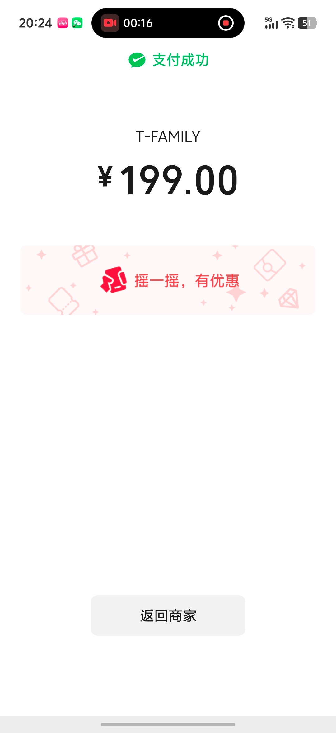 ➕🐴了一个gh