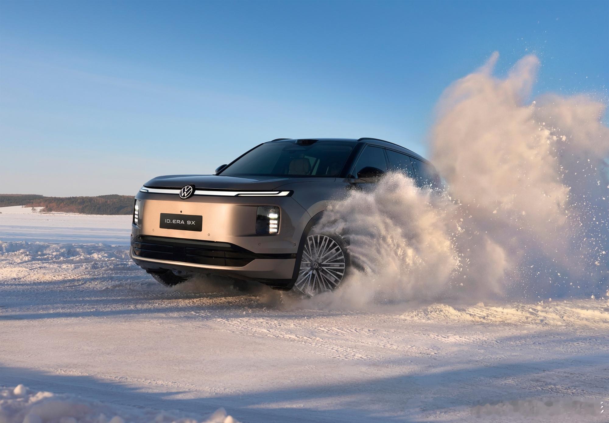 大众9X黄金增程动力  【从黑河到三亚，ID.ERA 9X用极寒淬炼，陪你去任何