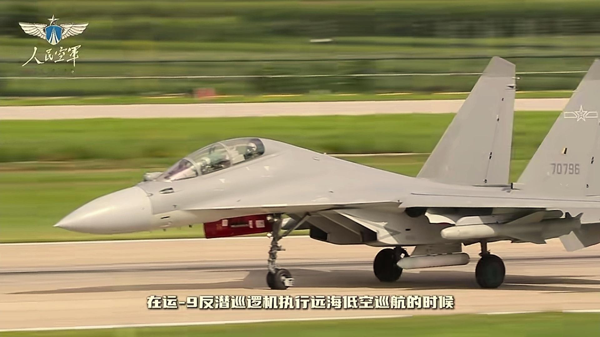 九三盛大阅兵阅兵飞机石榴挂弹 ​​​