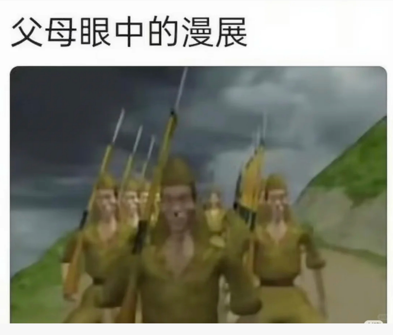 哈哈，，， 
