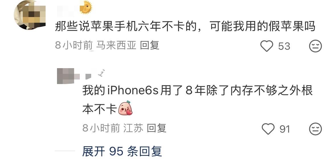 都2025年了，还有人认为苹果手机用8年不卡？[捂脸]

根据我的经验，iPho