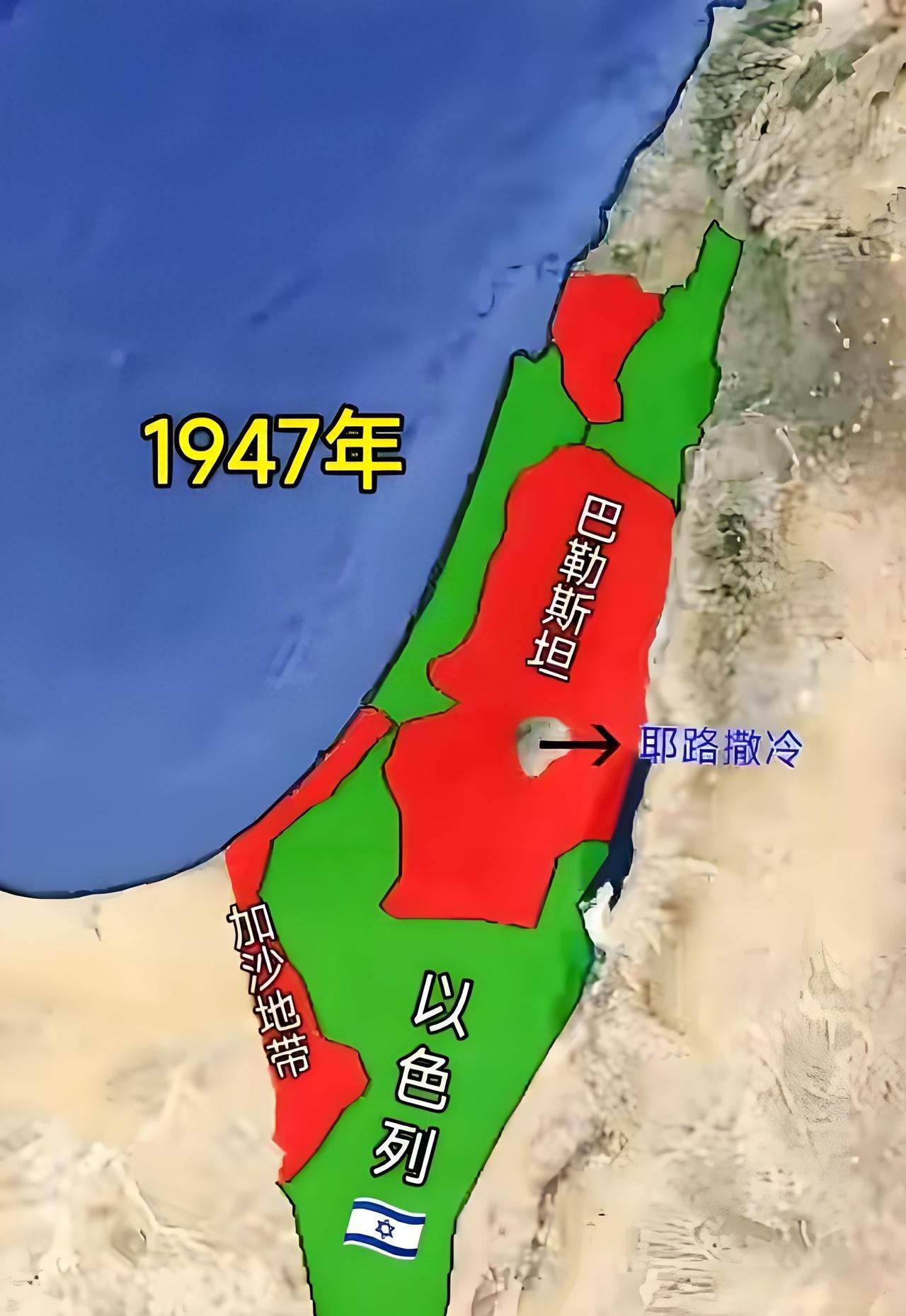 巴勒斯坦的“政府军”怎么不趁机攻打以色列呢？

其实大家都误解了，简单来说：巴勒