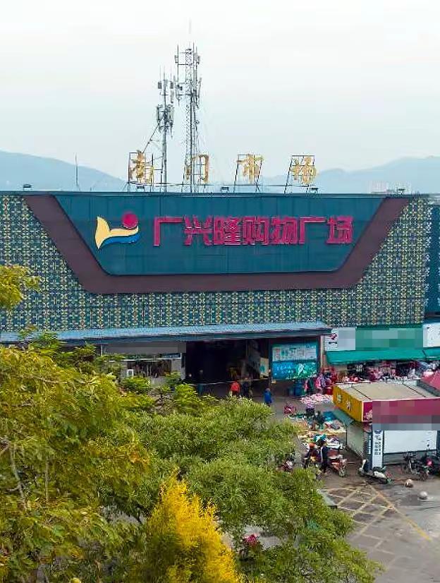 没想到，斗门老牌超市谢幕了！鹏泰即将接棒南门市场！ 斗门镇的街坊们应该都注意到了