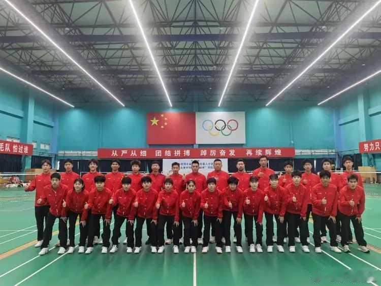 2026年亚洲青年羽毛球锦标赛于上周五打响，率先进行的混合团体赛今天下午已经产生