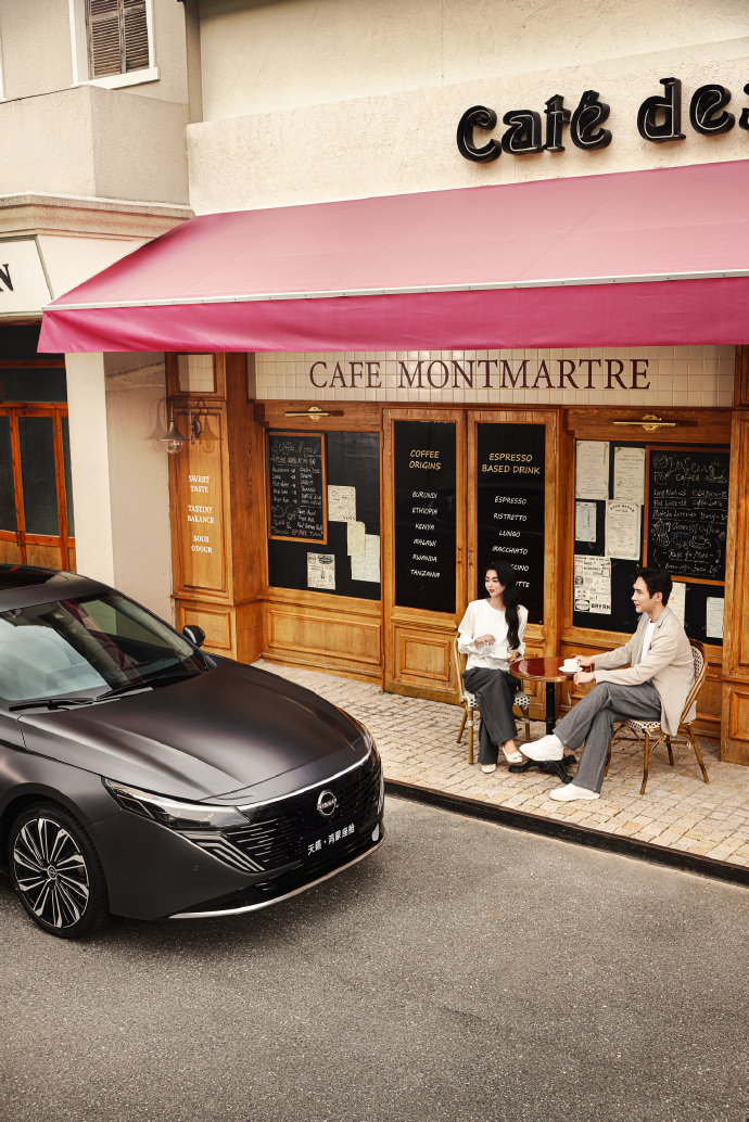 姐妹们！最近被东风日产天籁·鸿蒙座舱惊艳到了！以前总觉得天籁只是舒适，这次直接把