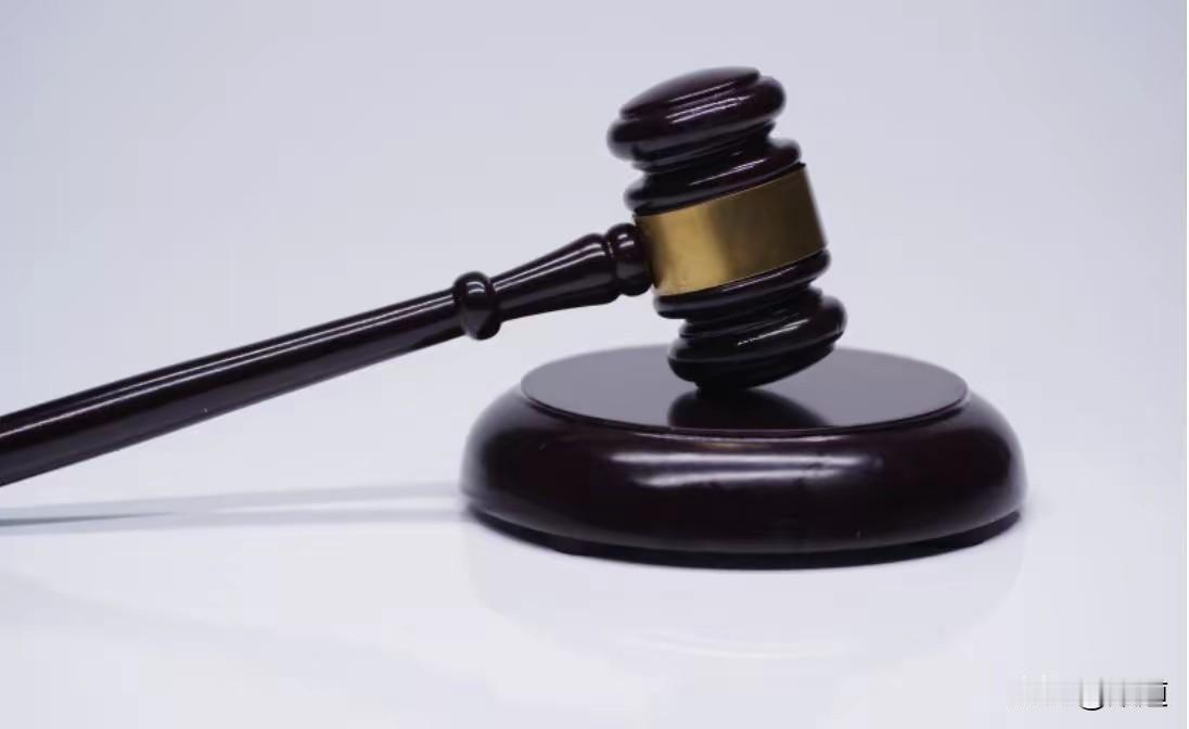 杨某丧偶独居，四个子女都已成家。与女子李某相识后，遂发展成男女关系[我想静静][