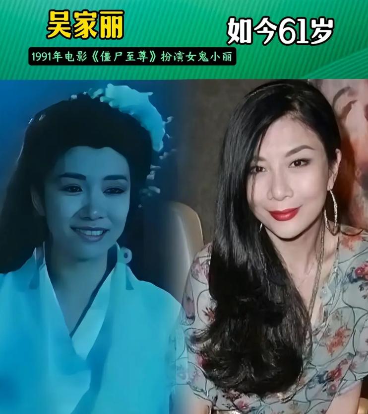 林正英电影里的11位女演员，小时候的噩梦，透着手指缝看她们，如今有人已经离世，有