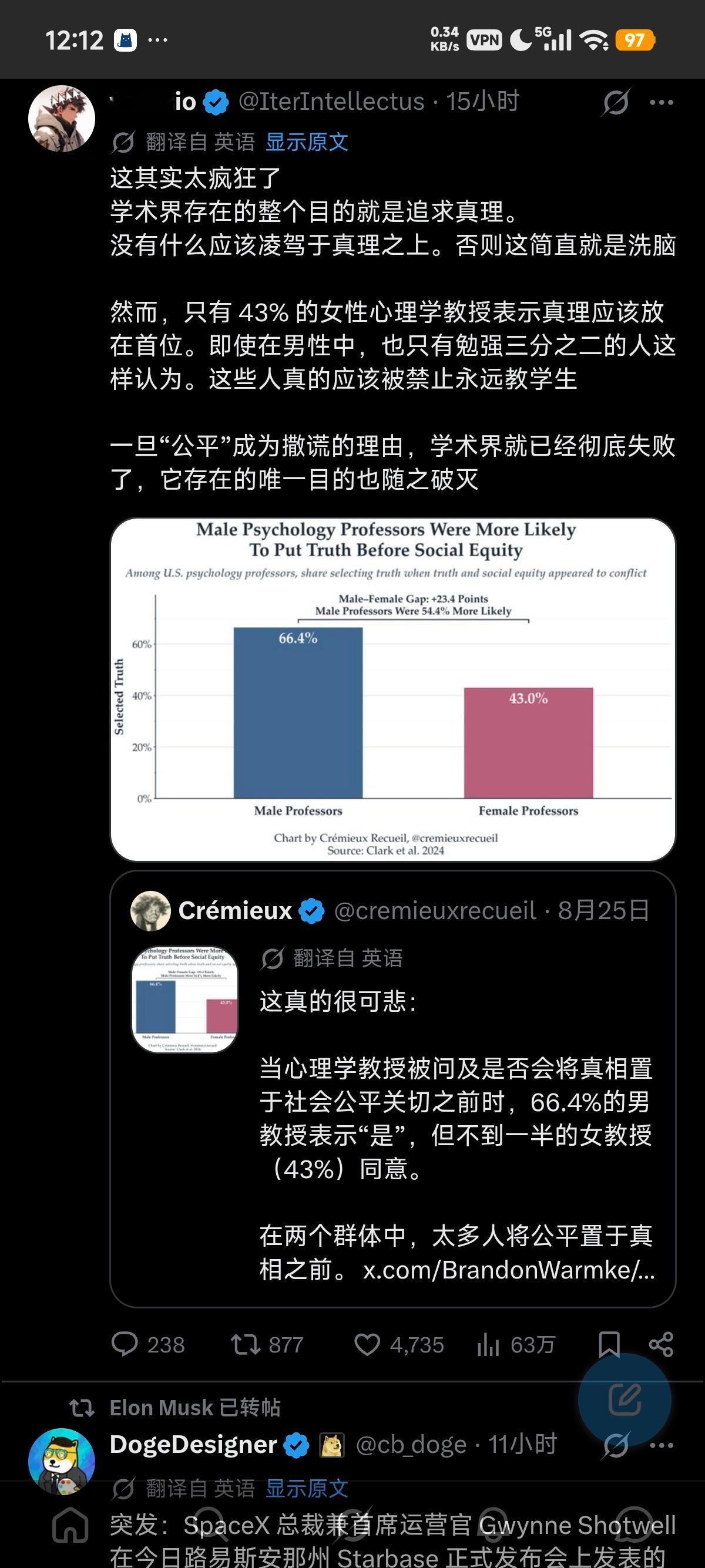 追求机会平等✅促进社会发展。追求结果平等❌阻碍社会发展。很遗憾的是，大部分平权运