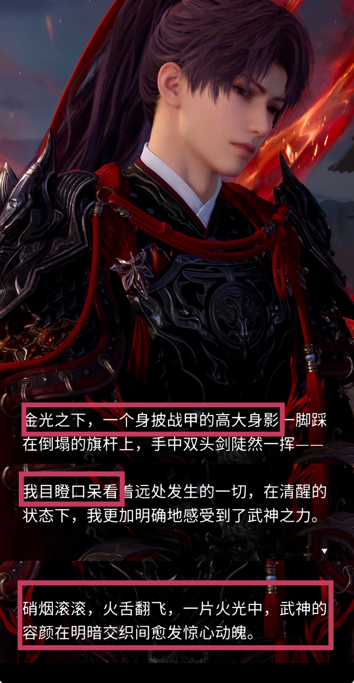 小保镖每天醒来就望着祁煜的脸做痴女的一生 