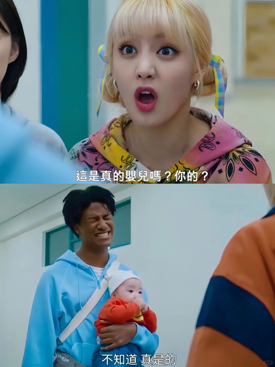 妈耶❗播了❗第一集就笑不活了❗