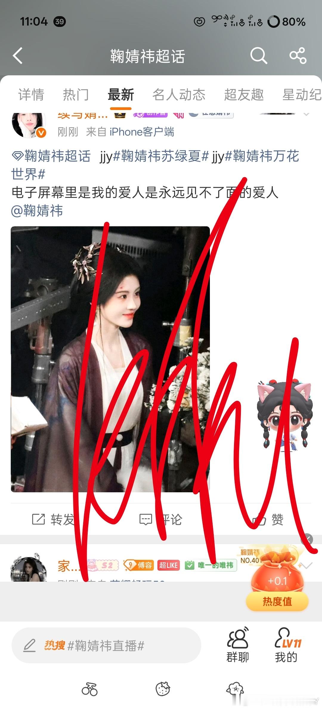 每周三福袋9.16 ​  ​​​