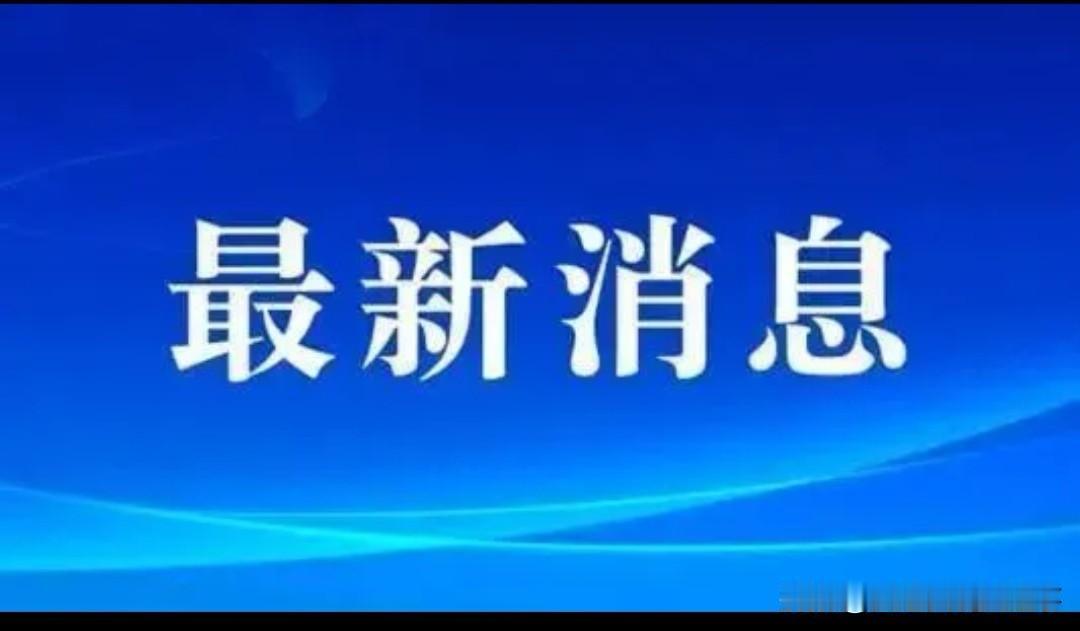 昆明市住建局这波操作实在太赞了！新出台的《昆明市人才安居工程实施办法（试行）》，
