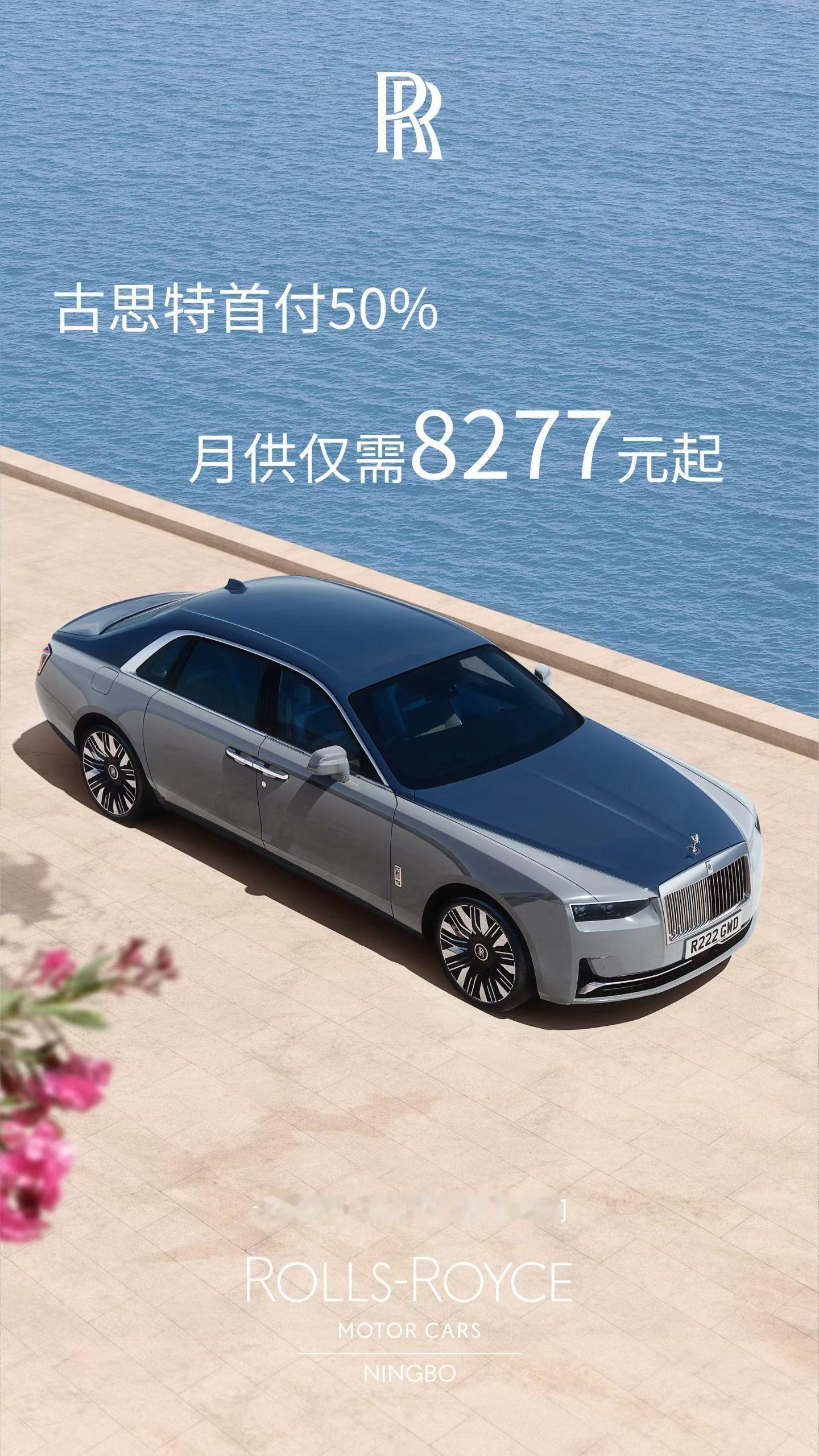 车若初见 天晴了雨停了，谁又觉得谁行了