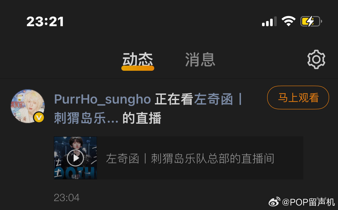 大吧笑话加一 ​​​