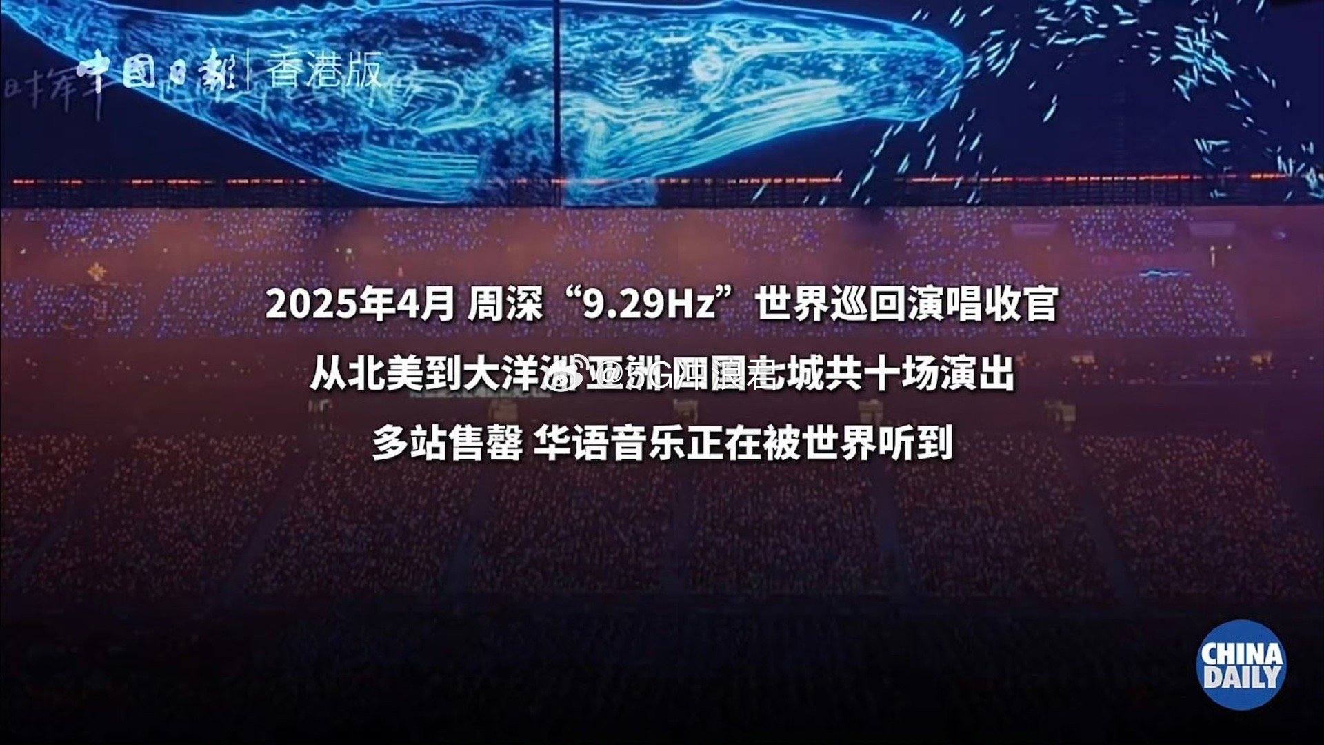周深一年发了42首歌 四十二首歌涵盖了多种风格，每一首都用心制作。数量与质量兼备