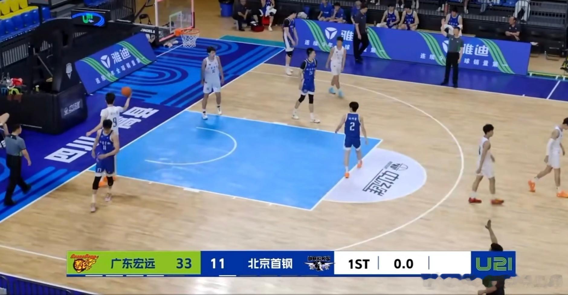 单节拉开22分分差，广东U21开局碾压北京首钢U21青年锦标赛四分之一决赛，广东