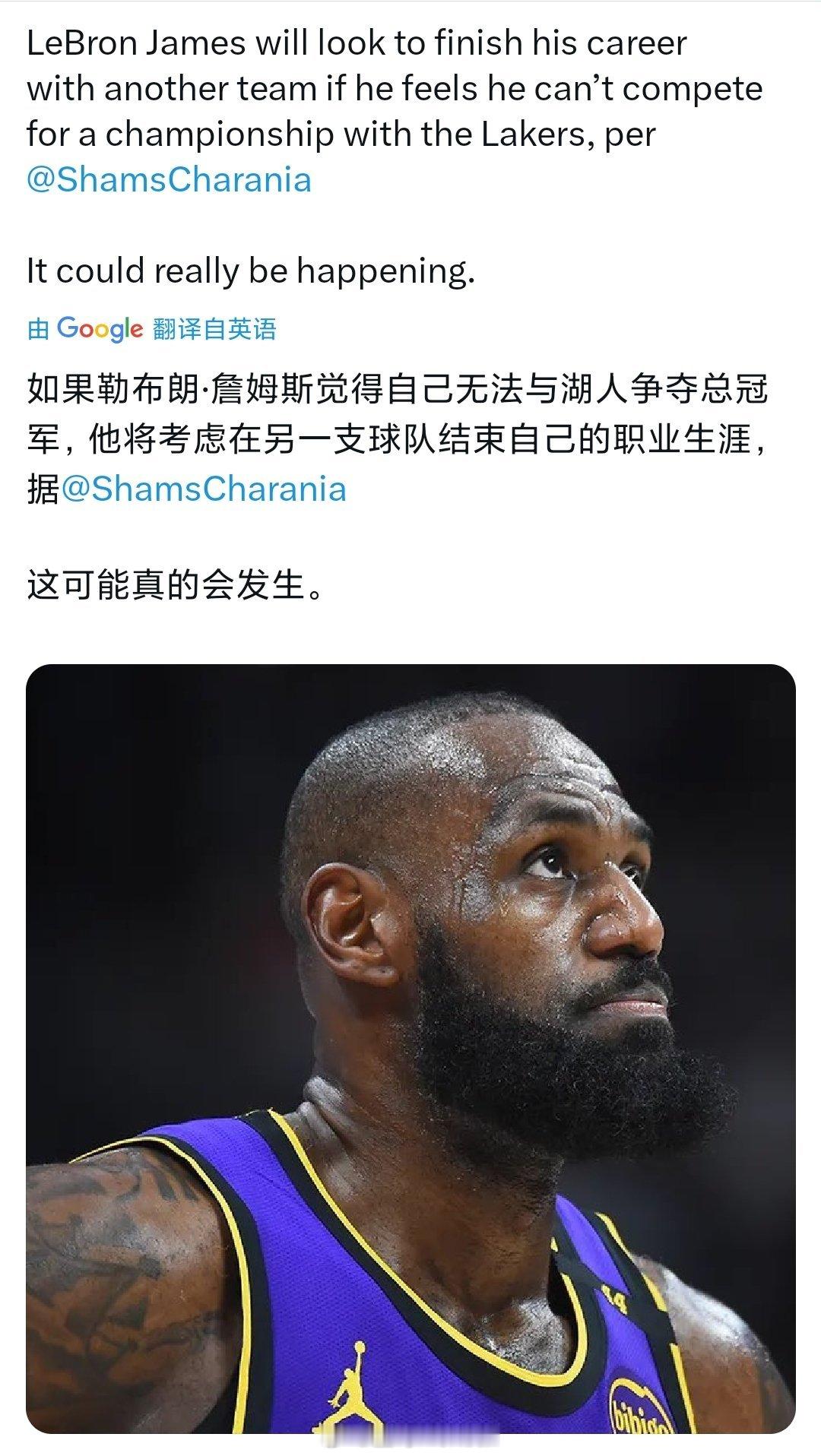 woc，来热火吧，嘴哥单换老张[doge][doge][doge]nba自由市场