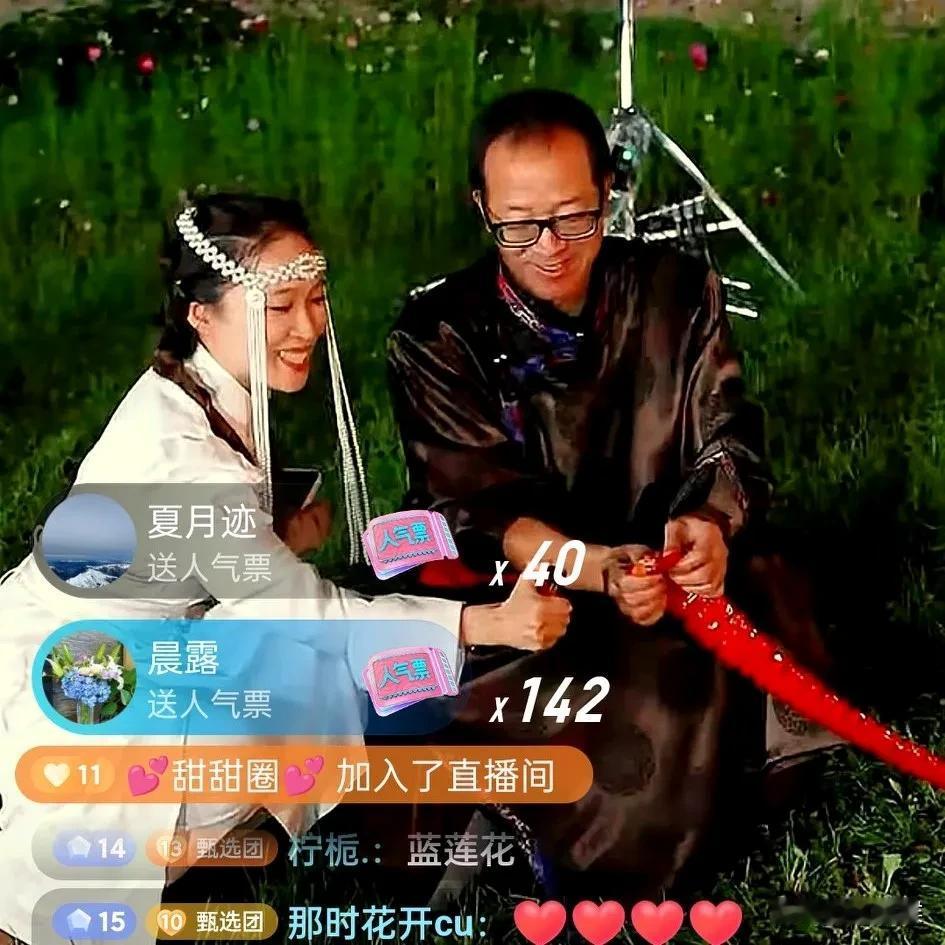 悠悠还是长公主无疑，

和俞老师一起点燃万响鞭炮，

上次和俞老师一起切烤乳猪，