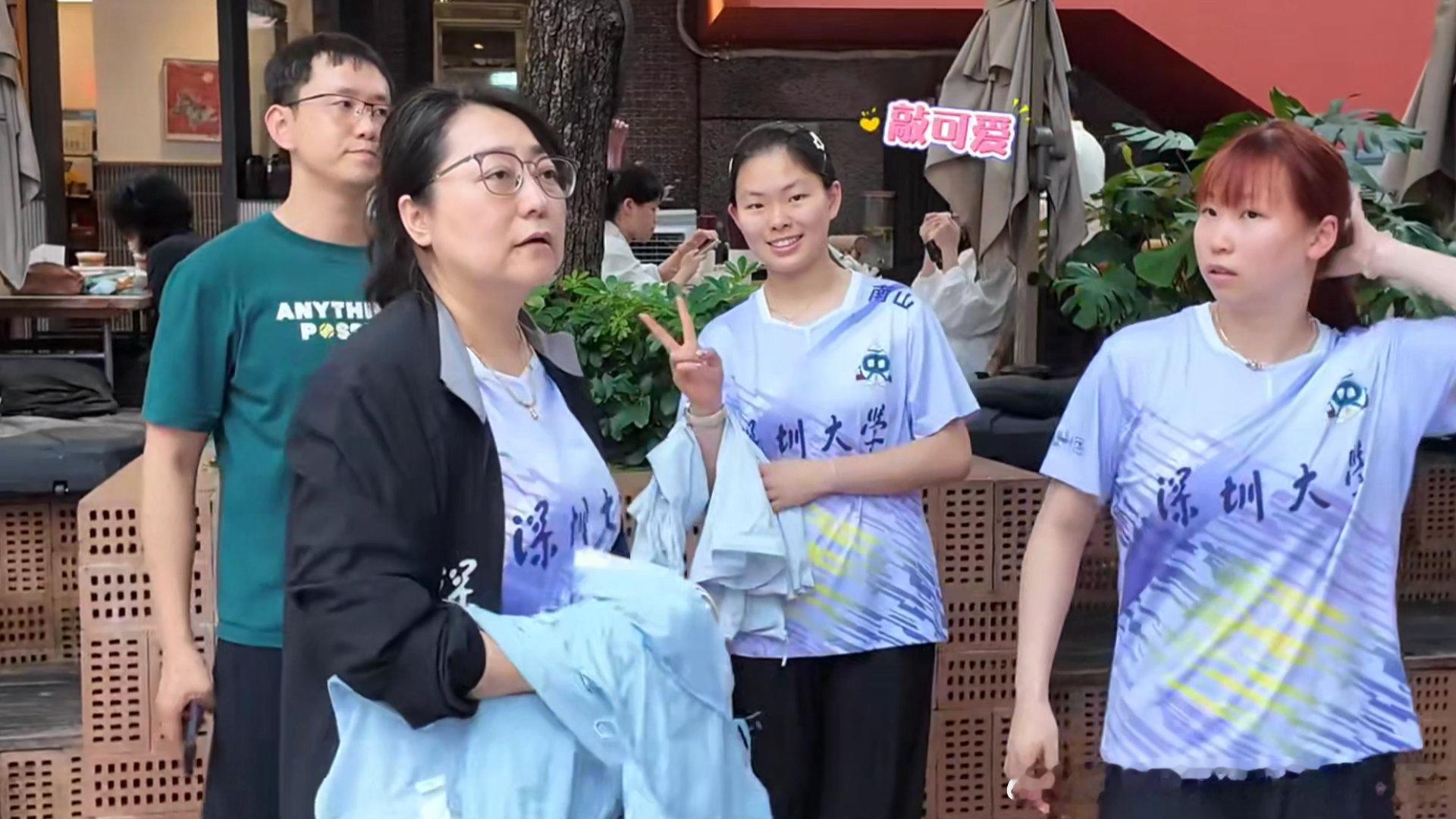 深圳大学俱乐部参观南头古城📷 