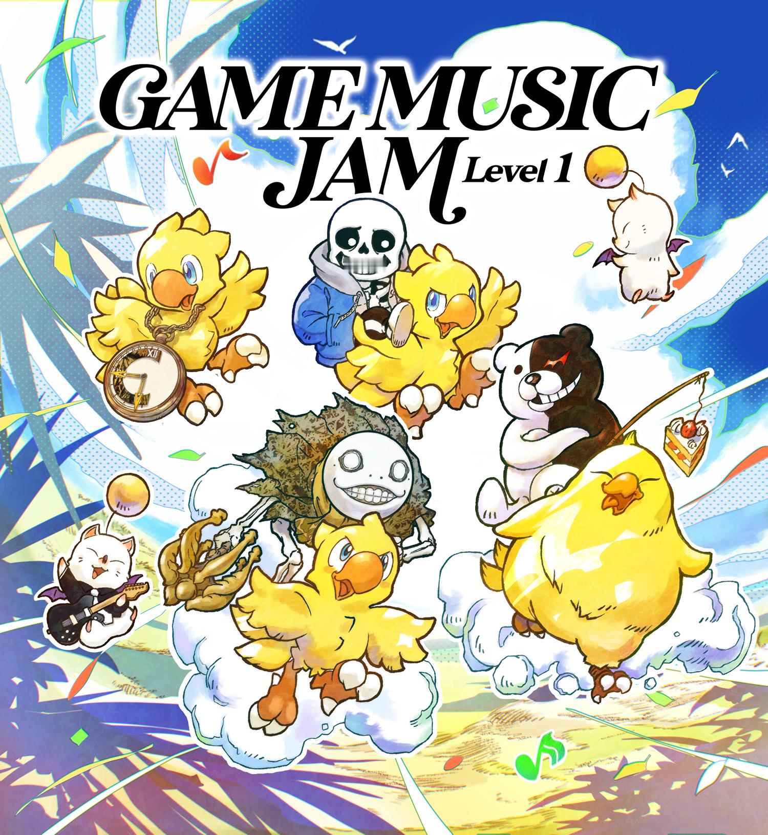 Square Enix线下音乐活动「GAME MUSIC JAM - Level