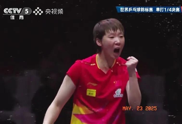 张本美和算是打废了，世乒赛前发布会扬言三个项目目标都是金牌，真是应了那句话“人狂