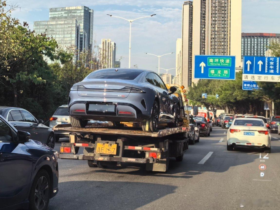 是哪位小可爱的小米SU7快到货了！是你的吗？  ​​​