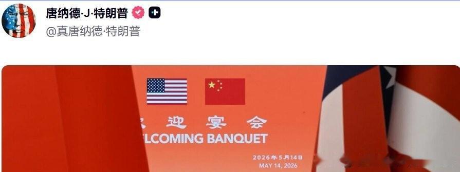 对你的爱不完！