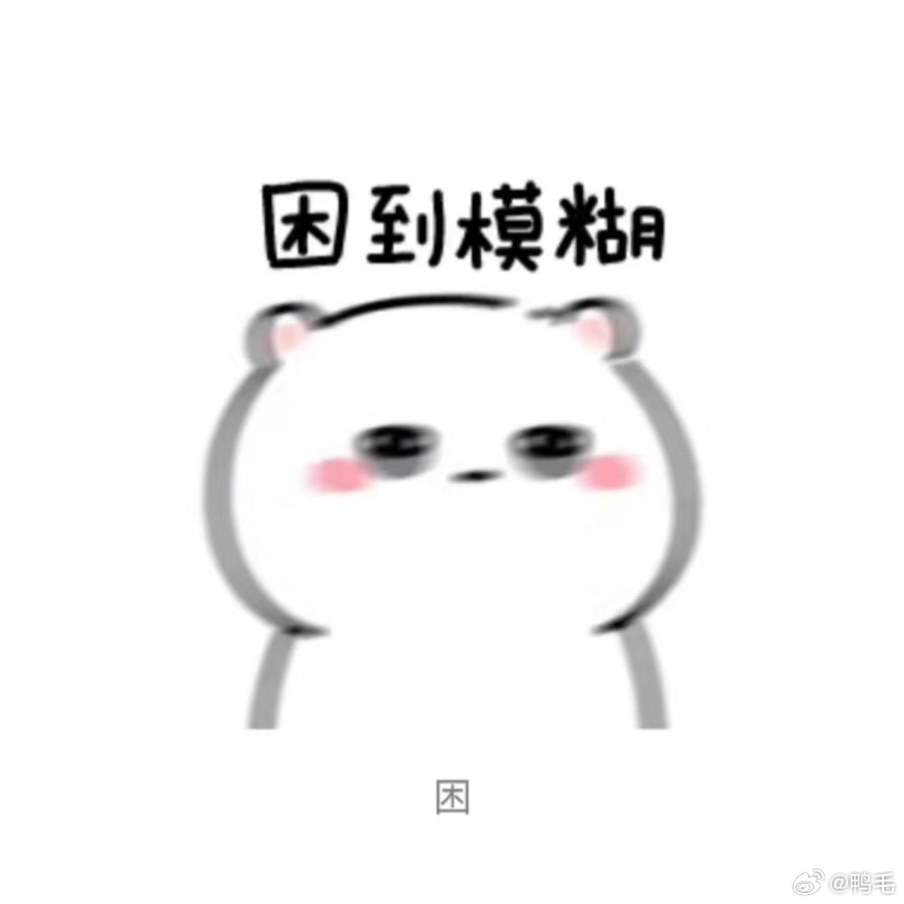 网上传言我跟小鹏有故事，要说完全没关系吧，确实也认识几个人，人家也主动找我聊过天