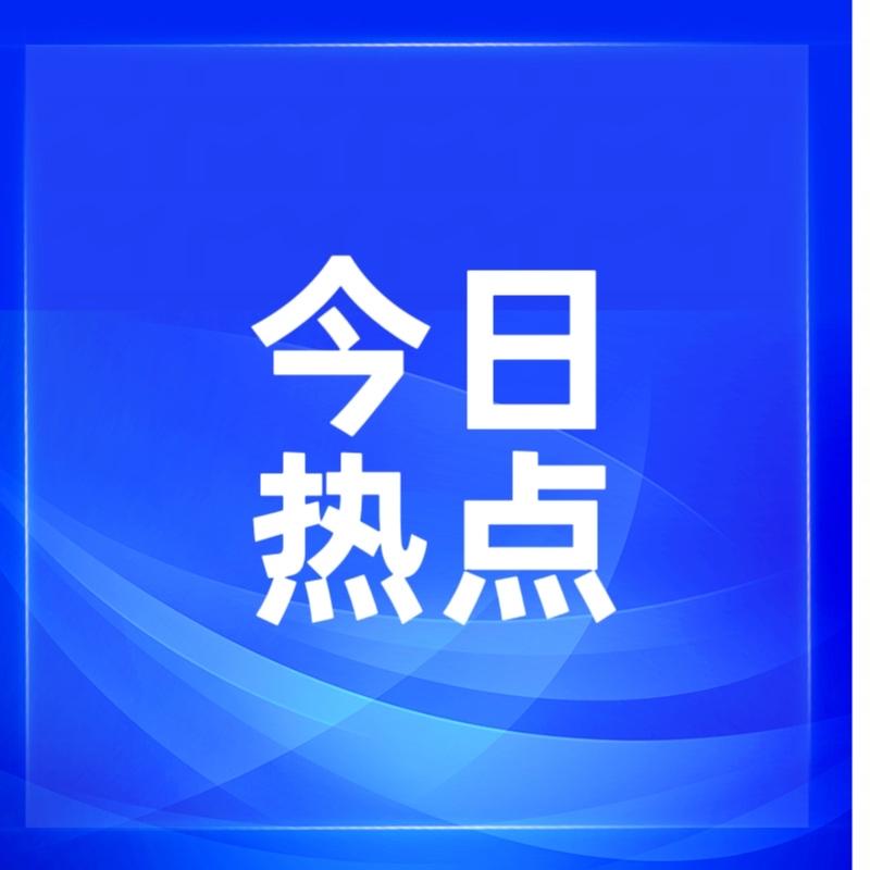 卖掉了海淀30㎡“老破小”，带娃移居云南后，我才明白教育真正的起跑线在哪里

最