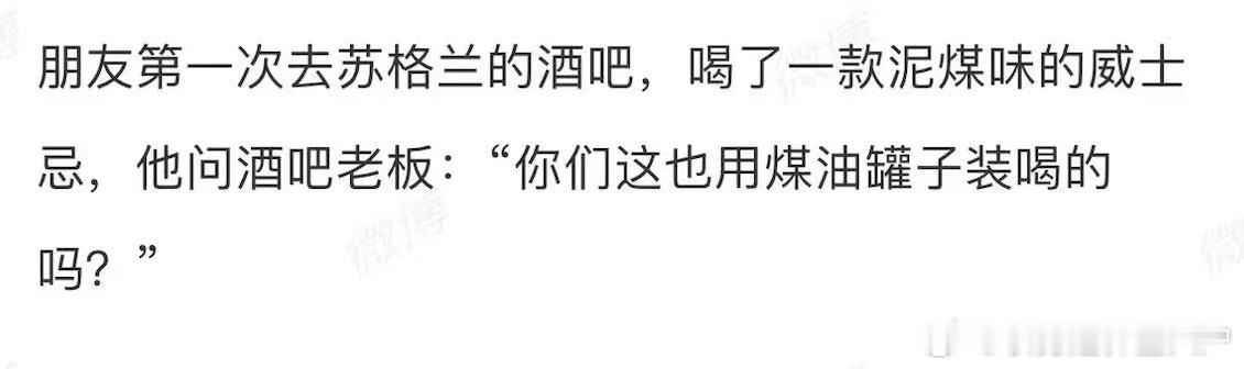 属于中国人自己的幽默文化，非我族类，岂能听懂？ ​​​