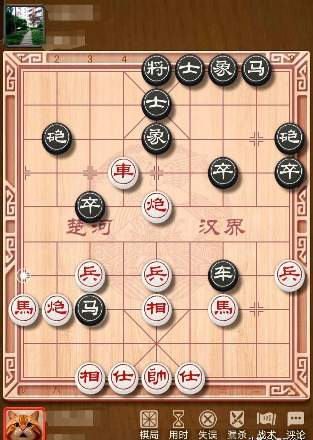 下棋真是神了，我后面的几步棋，竟然跟软件算的一模一样！
 

这盘是5分钟的超快