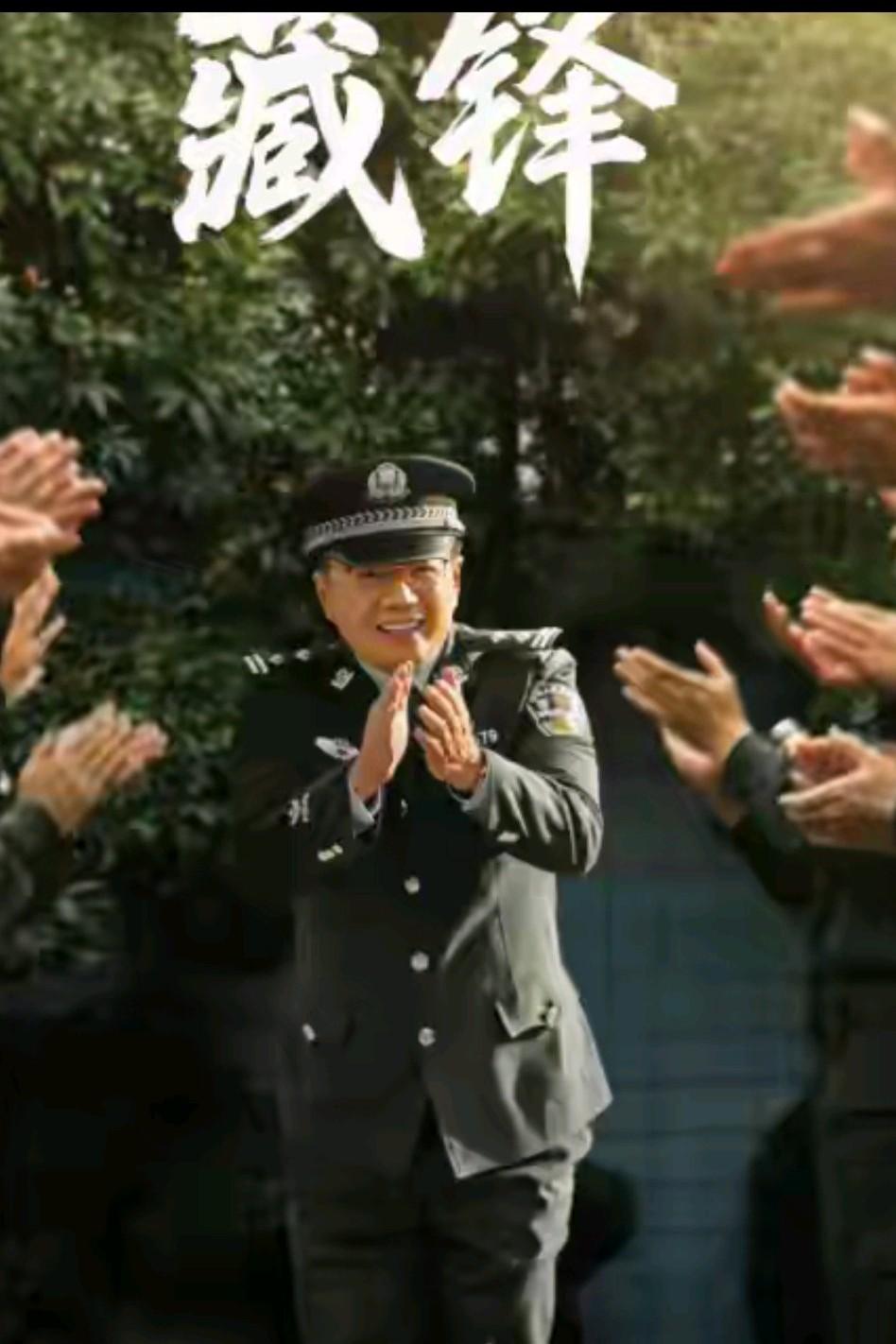 《藏锋》中谭彦这个角色，说实话我不喜欢，为了争官，在宣传处副处长位置上，为了宣传