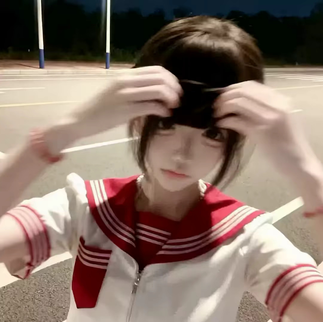 推荐你会喜欢的高清无水印女头 