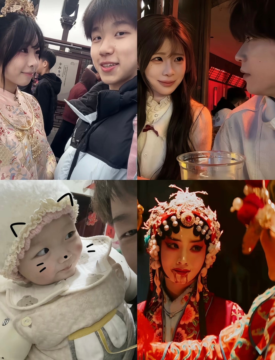 “我们终其一生，不过是在寻找一双偏爱的眼睛”🥹 