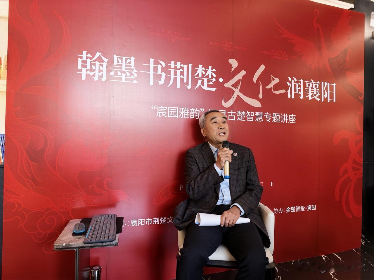 燕赵男儿扎根襄阳！腹有诗书气自华，这才是真正的文化大家

文/襄阳小沫

今天上