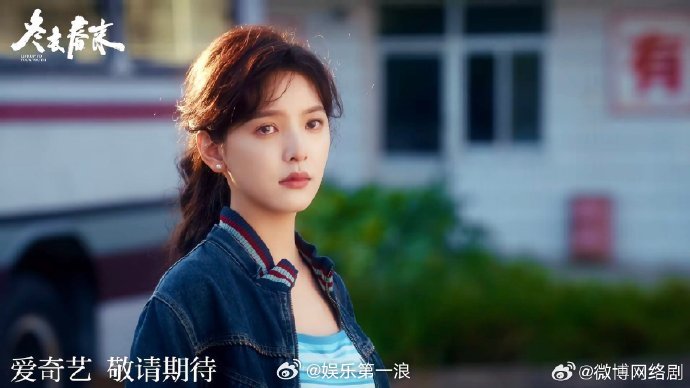 郑晓龙拍95花 章若楠林允张婧仪 郑晓龙镜头下的95花，你喜欢谁？ ​​​