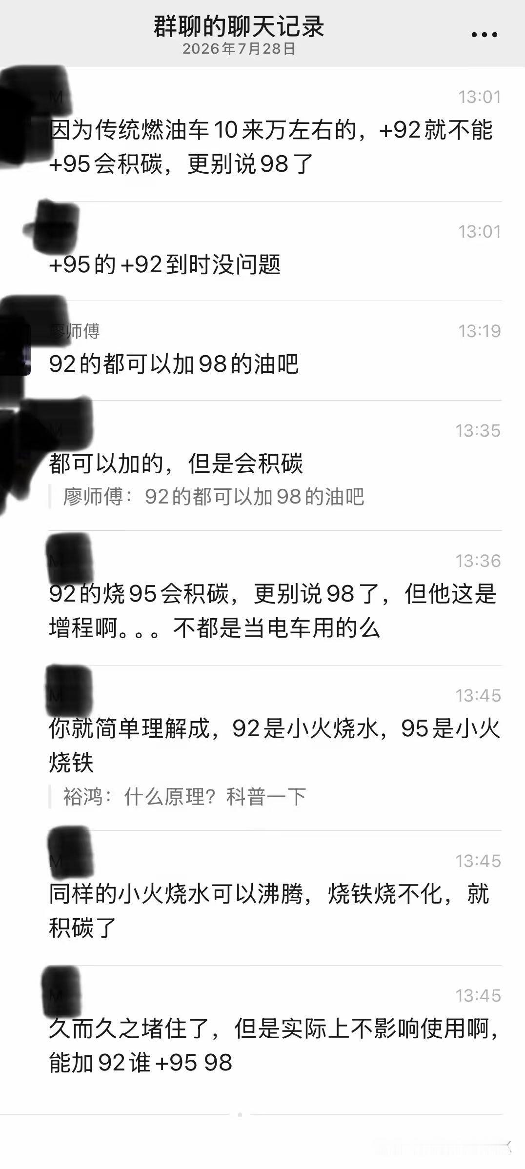 积碳，积TM个蛋。 