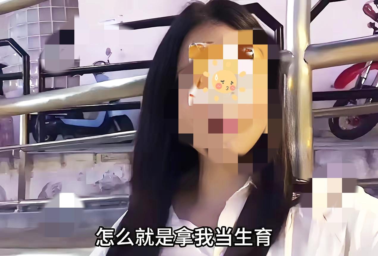 37岁大龄剩女相亲，当男生问她，你还能生孩子吗？
我不是生育机器”，哪是抬杠？